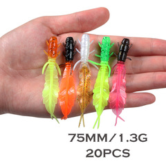 20隻裝根釣前後色軟餌 跨境專供路亞餌 75mm1.3g微物路亞仿生假魚