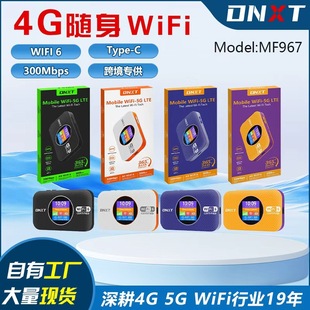 4G·�����S��WiFi�o��܇�dWiFi6�W�޷����Ж|WPS/SIM��/DMZ MF967