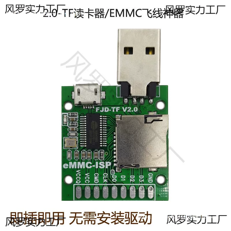 USB High Speed 2.0 Anuo AU6438BS Card Reader Flight 3+1 Tibetan Micro интерфейс памяти карта компьютер