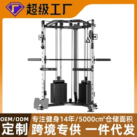 组合健身用品;其他健身器材;健身椅