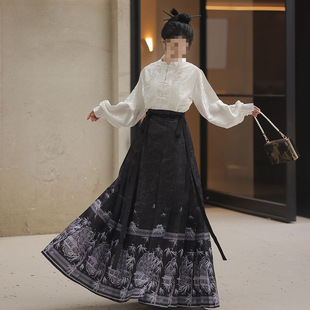 & ⇞ New Chinese-Style Mamian Skirt Full Set, Daily Improved Commuting Printed Chinese-Style Suit New Model
