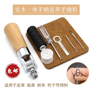 һ�w�ֱ�Ƥ���ֿp�Cֱ�h�F���ֹ��p�������߿p���ǧöͨ�F��