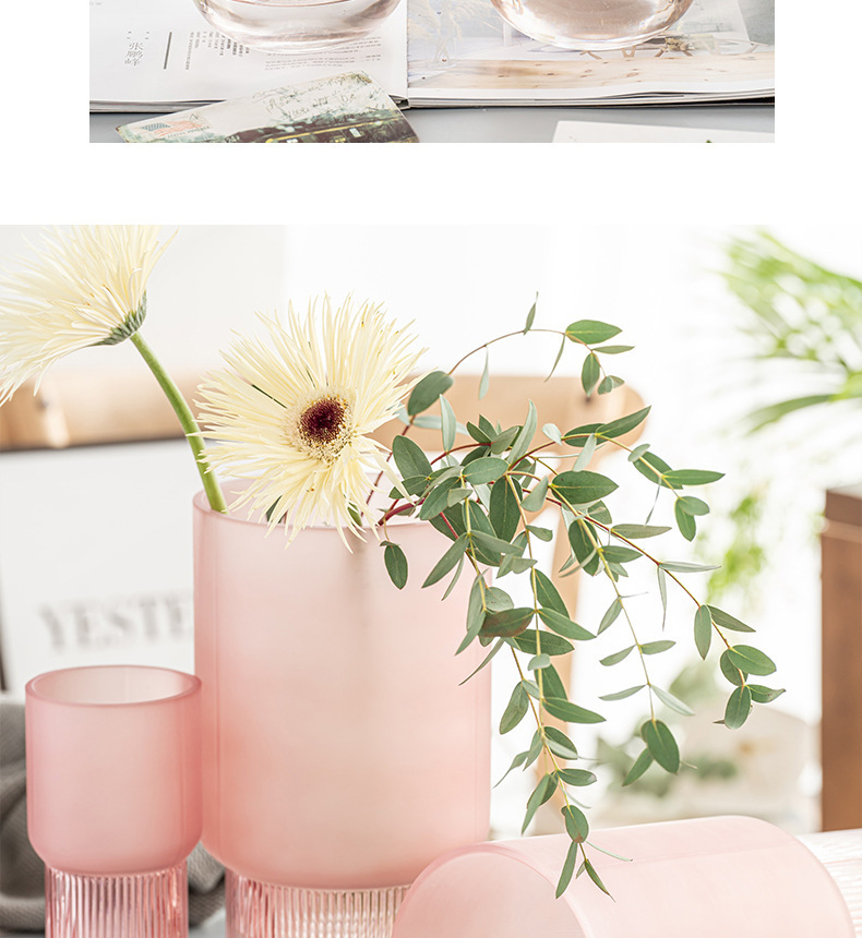 创意简约北欧ins风玻璃花瓶粉色磨砂样板间插花花器客厅装饰摆件详情7