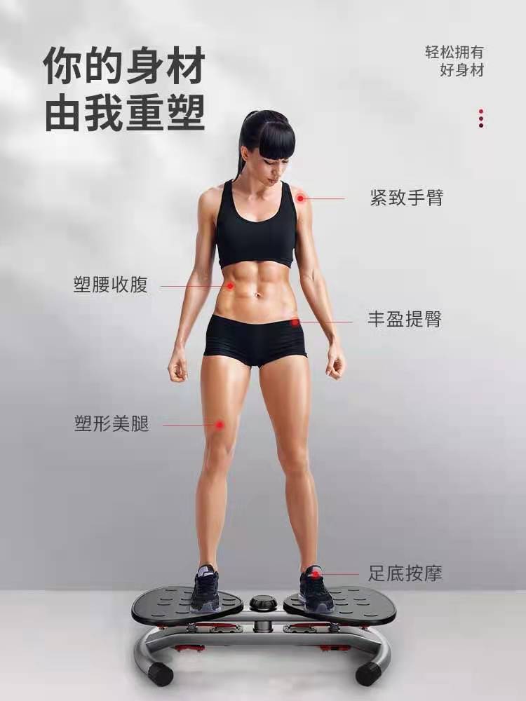 健身产品IMG_7424(20210513-091657)