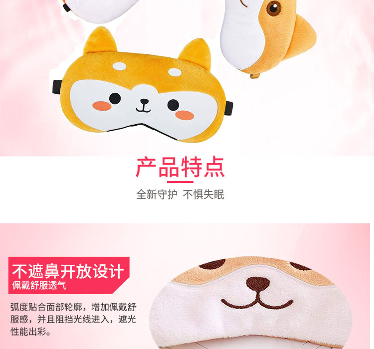 狐狸三款LE_04.jpg