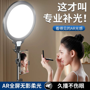 2026 618 high-cost-performance shadowless still life lighting recommendations