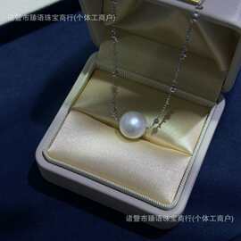 11-12MM正圆ji细微瑕ji强光18k金澳白仙女链路路通珍珠项链诸暨