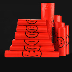 加厚塑料袋紅色膠袋透明食品袋打包袋手提購物方便袋笑臉袋子批發