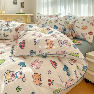 Quilt Cover Single Piece Quilt Cover Single 150X200X230 Dormitory Washed Cotton Kidsren's Single Quilt