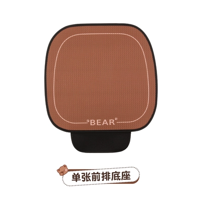 2025 new car seat cushion four seasons universal seat cover seat cover car cute car goddess high-end summer (Seat cushion, seat cover) - nn-three-dimensional-bear-ear-front-seat