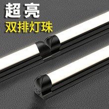 ��ɫ����T8һ�wled���l���b֧�ܵ��b�����չ���L�l��͹ſ��{��