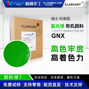 ���R��GNX̪ݼ�GHostaperm�GGNX�͹��ͺ�T�����ЙC�����ϾG7