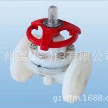 厂家直销塑料耐酸耐碱法兰隔膜阀RPP,UPVC,CPVC,PVDFDN50