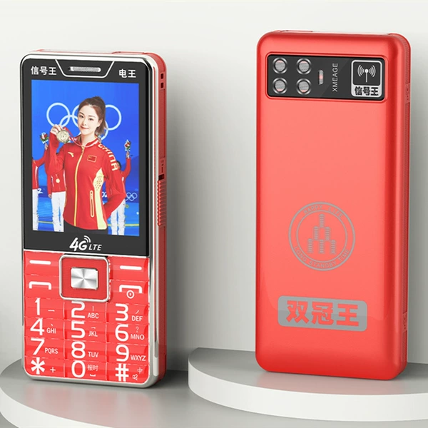 Red battery, support function for all network communication standards, 4G, G5, 5G