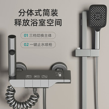 ��ԡ����һ�������b���ú��׻�ˮ�y��ԡ�lԡԡ������ˮ�� �^����