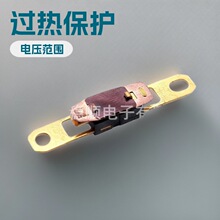 �ձ�UCHIYA UB7 70~150&deg;C�ؿ����ᱣ�o�������� ���L�C�a����