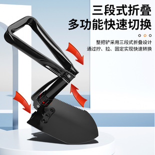 Wholesale Multifunctional Outdoor Shovel, Field Shovel, Digging Shovel, Small Shovel, Pointed Shovel, Military Engineering