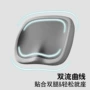 跨境办公室加厚学生屁垫