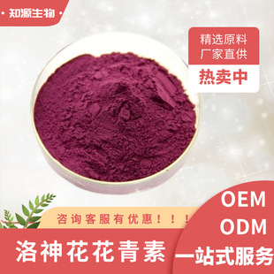 ���񻨻�����10%25%õ����ɫ�� ������ȡ�� ˮ��õ���ѻ�����