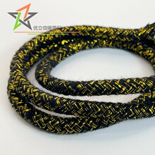 7mm�ڽ��gɫ���K ��ɫ��ɫȫ�ް�о�A�K �֙C����K �Ʒ���K