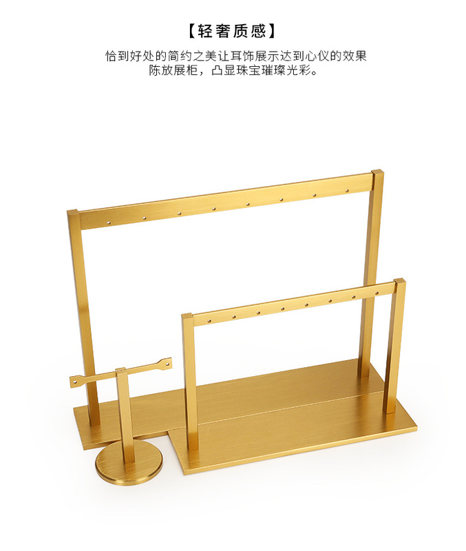 B002-(41-43)金屬耳飾架(旭躍)詳情頁_12.jp