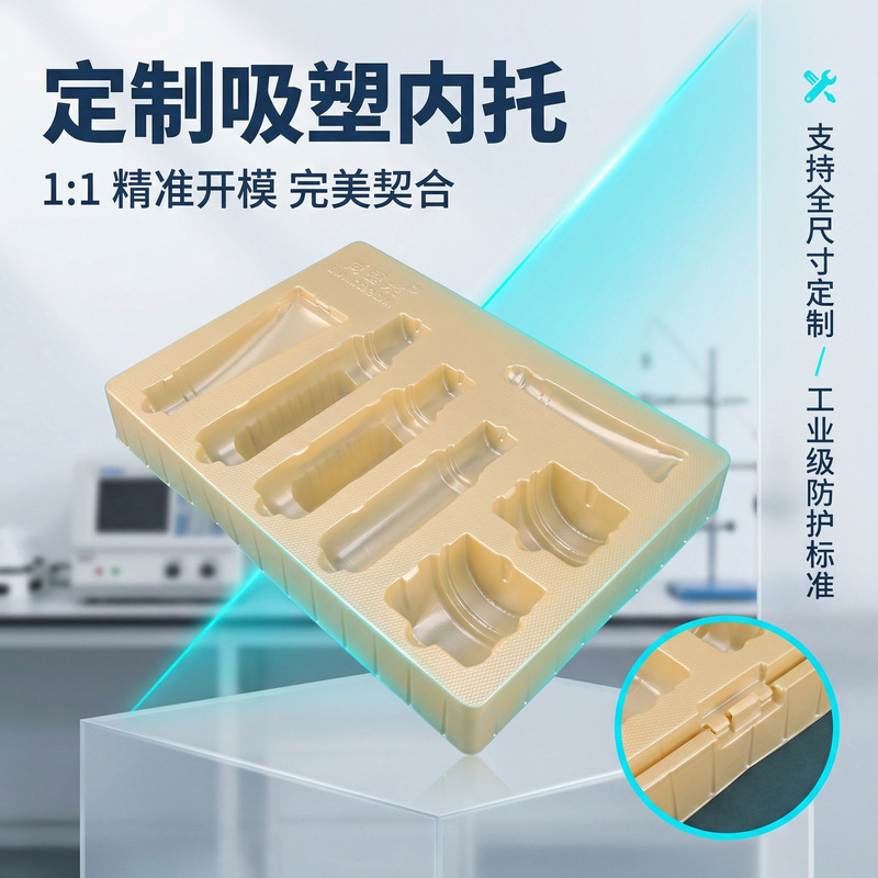 Pvc Transparent Blister Custom Inner Tray Pe Flocking Blister Hardware Tools Toys Folding Pet Packaging Transparent Pvc Transparent Blister Custom Inner Tray Pe Flocking Blister Hardware Tools Toys Folding Pet Packaging Transparent