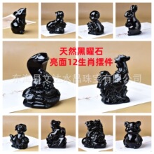 �S�����l ��Ȼ����ʯ��Ф��ţ���������R����u���iʮ����Ф�[��
