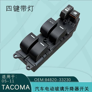 84820-33230 Toyota Tacoma elektrik şüşə tənzimləyici açarı LED işıq 05-11 modelləri üçün uyğundur.