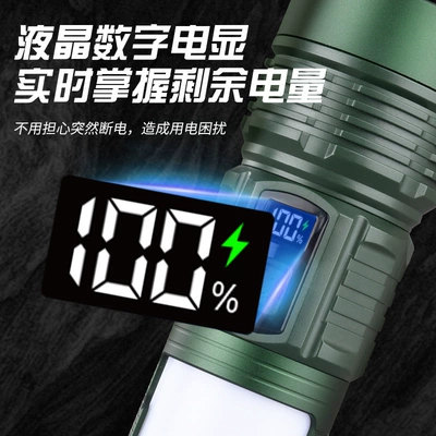 camping lantern flashlight, UV fənərlər
