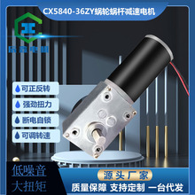 �����ϸ�5840����36zy��Ť������Ť�������޻��Զ��ۻ���΢��ֱ��