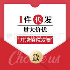 Peaceful and Joyful Chinese Style Refrigerator Magnet Rabbit Year New Year Home Decorative Item Creative 3D Adhesive Magnet