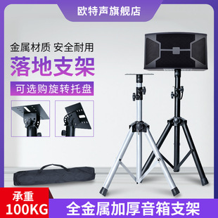 �W������֧�����_��������Ǽ�KTV��̨���ӽ�������бP������