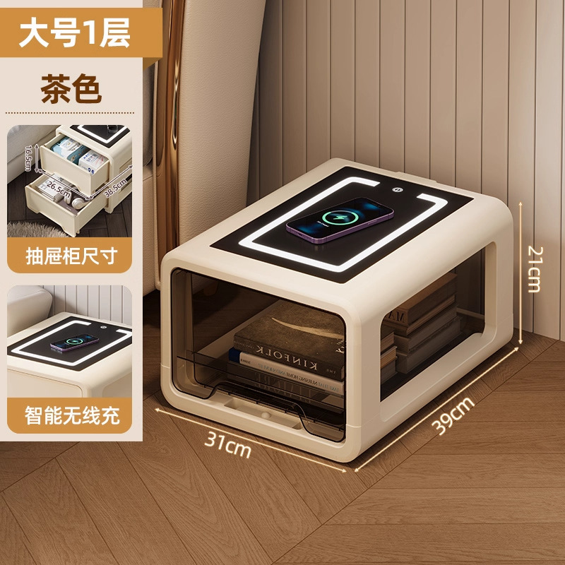 收纳箱加厚抽屉式零食置物柜桌下家用客厅卧室床头柜夹缝储物柜子|undefined