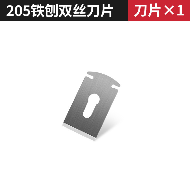 かんなの大工のかんなの手は鳥を掘って木を掘って木を削ります。|undefined