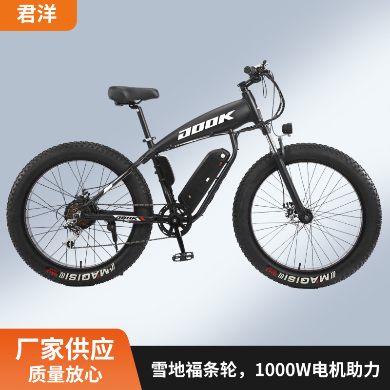 New 26inch 7-Speed Shark Snow Fat Tire 1000W Motor Snow Bike Aluminum Alloy Mountain Bike New 26inch 7-Speed Shark Snow Fat Tire 1000W Motor Snow Bike Aluminum Alloy Mountain Bike
