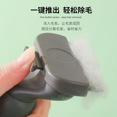 Pet thinning comb dog hair comb large dog tangle remover detangling de-shedding tool for cats and dogs