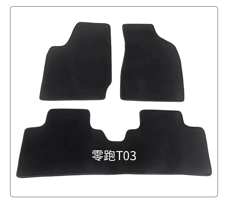 Gift Black Velvet Full Set of Floor Mats Suitable for Zero Run Vehicles, Wholesale Anti-Slip Car Floor Mats
