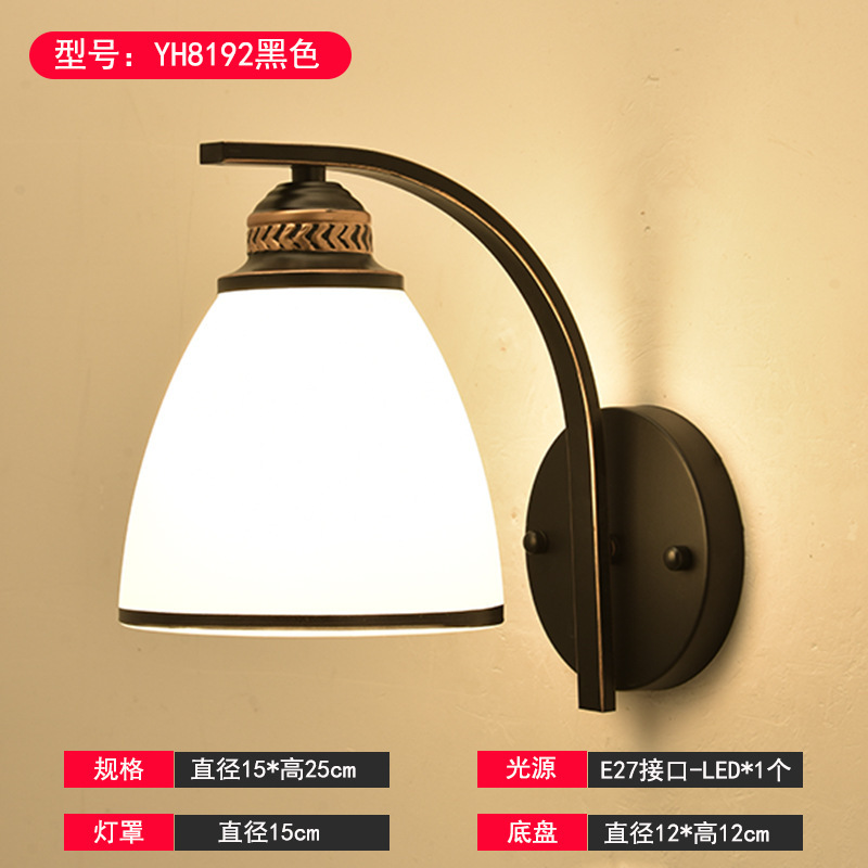 壁灯床头灯卧室led现代简约北欧创意美式客厅过道灯宾馆墙壁灯具|undefined