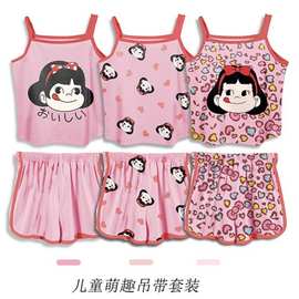 儿童冰丝睡衣夏季女童小女孩宝宝萌趣吊带背心家居服套装两件套潮