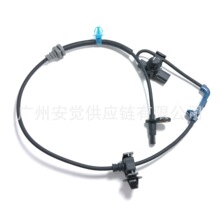 57455-SWY-003 WG1781929 31332 ABS������ �����ڱ���