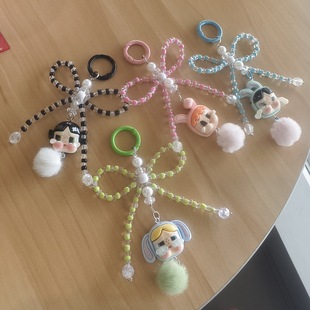 Cute Cartoon Doll Bow Keychain DIY Beaded Couple Internet Red Car Key Chain Fur Ball Backpack Pendant