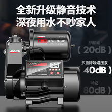 üȫԄ220Voˮ̫ԁˮܵӉ