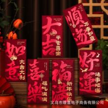 2026�¿�t��������t���R�ꄓ�����Ƿ�󼪴��������^�ꉺ�q���l