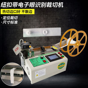 �̘��И˙C����۶�λˮϴ�Oȫ�Ԅ��Ў��C�~�۲��˲��ЙC�ü��C