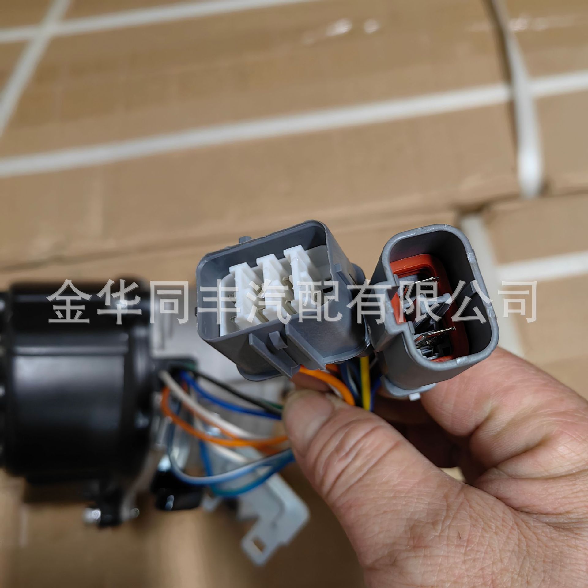 Cross-Border Applicable Honda Accord Cc9 2,0 98Kw Td58U Distributor 30100-P11-E01*