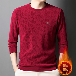 Ao Grain Fleece Middle-aged Men's Long-sleeved T-shirt Sweater Autumn and Winter fleece-lined Thickened Warm Casual Dad Base Shirt
