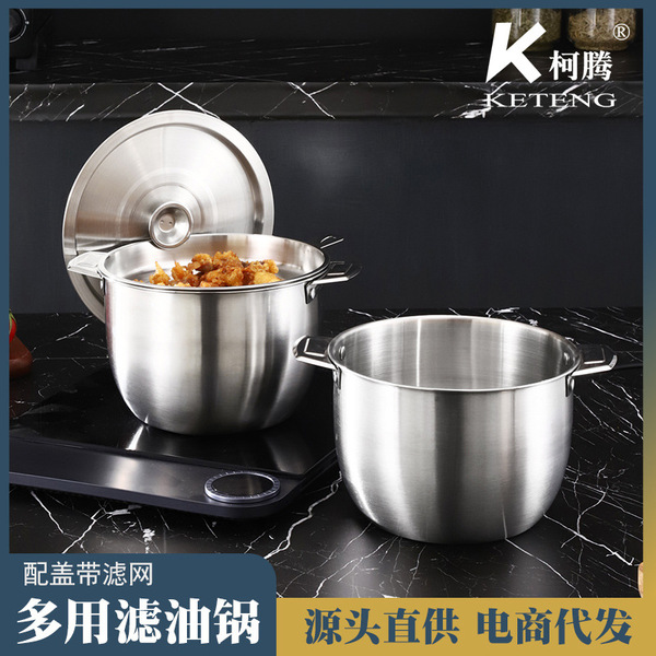 304 stainless steel thickened oil filter cooker circular double ears…
