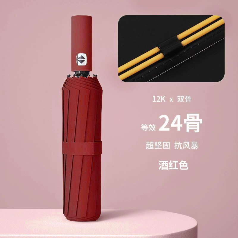 Automatic umbrella, fully automatic, sun protection