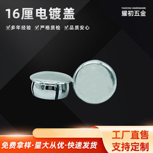 �S��16�����w�������w�ӿ�λ�b��w ���Ͽ׼Ҿ߿��� �ݽz�ڳ��w