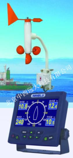  船用风速风向仪 型号ZXYD-AM706  库号M221302